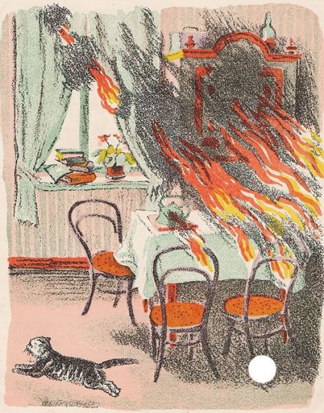 Маршак на площади Базарной