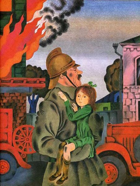 Кузьма пожарный Маршак с иллюстрациями