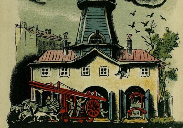 Маршак пожар Конашевич