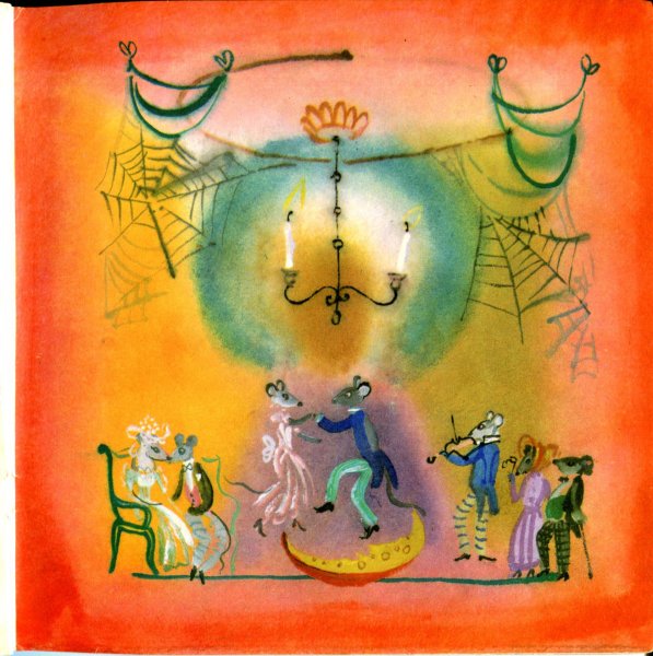 Г. А. В. Траугот сказки Андерсена