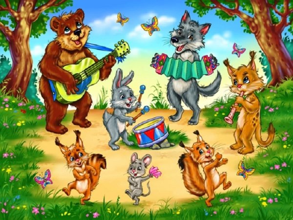 Лесные зверята