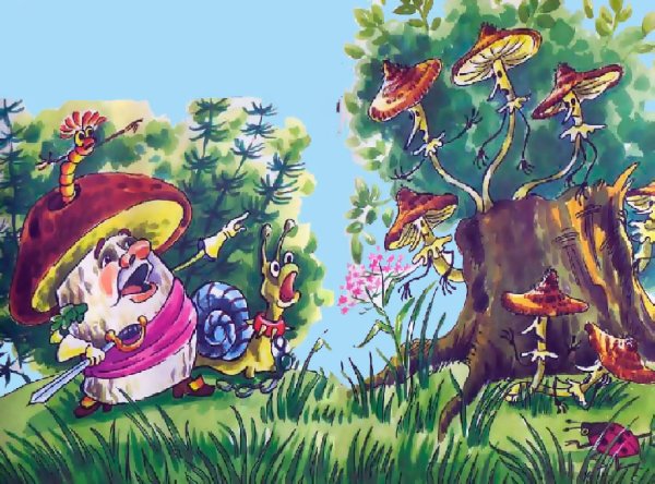 Карточка сыроежка гриб