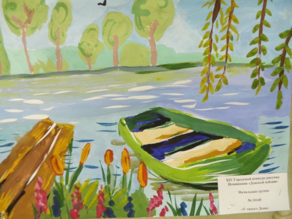 Донские просторы