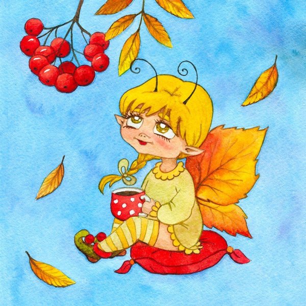 Королева осени