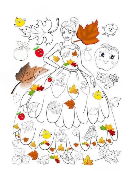 Царица осень