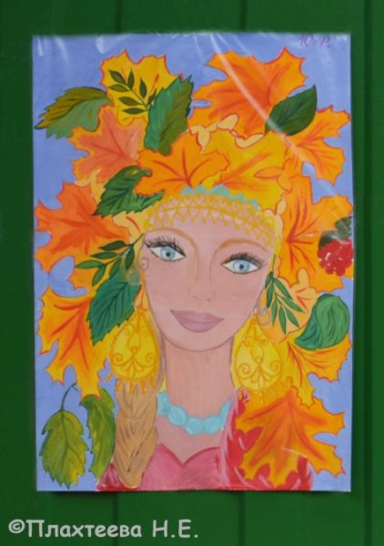 Царица осень поделка дошкольники