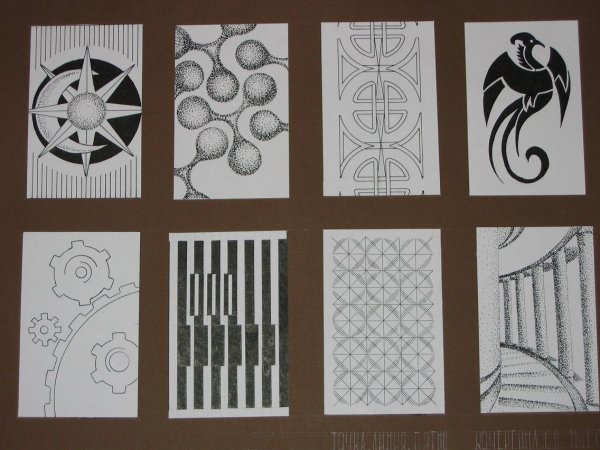 Линия штрих пятно