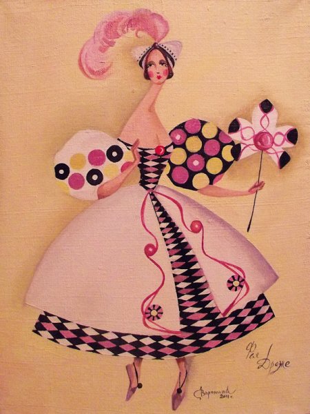 Акварельная балерина