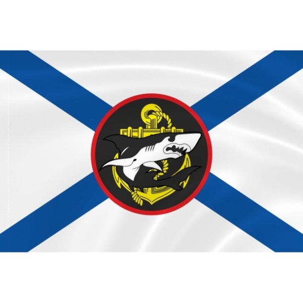 Флаг морпехов Черноморского флота