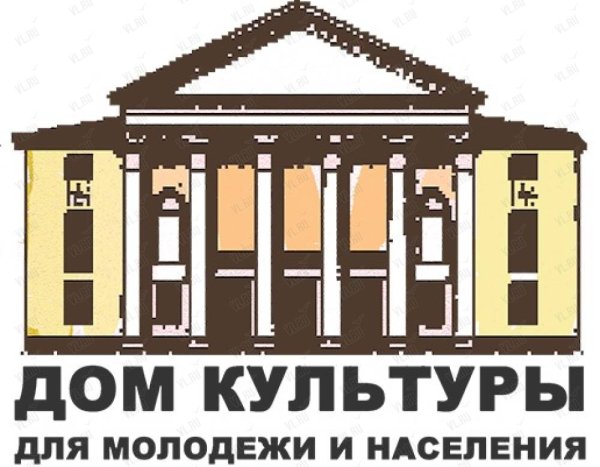Дом культуры логотип