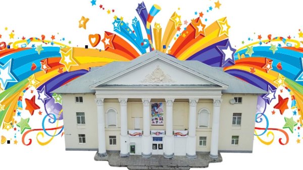 Дома детского творчества