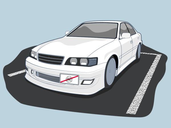 Toyota Chaser 100 Art