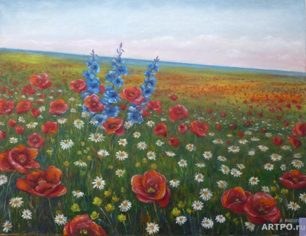 Рисование степи