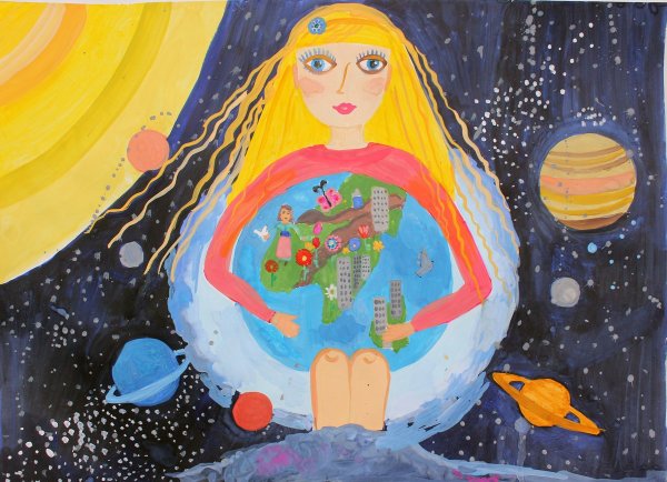 Моя любимая Планета рисунок