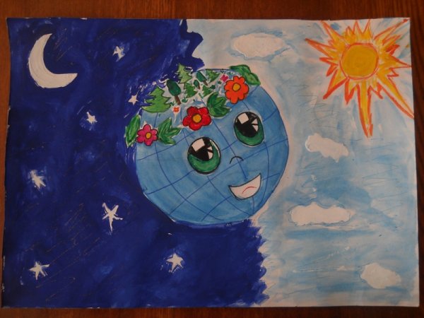 Земля глазами детей