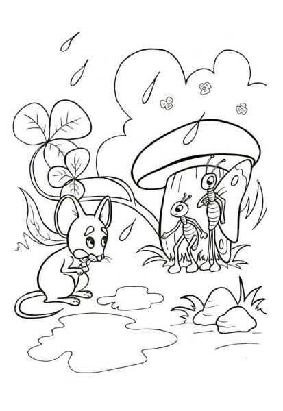 Сутеев грибок Теремок