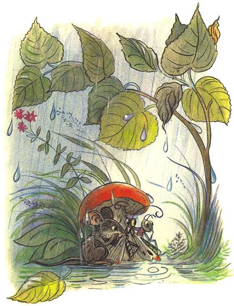 Сутеев в. "под грибом"