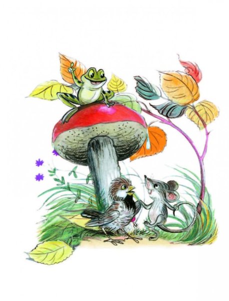 Грибы Выжигание