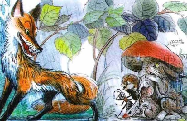 Сказка Сутеева под грибом