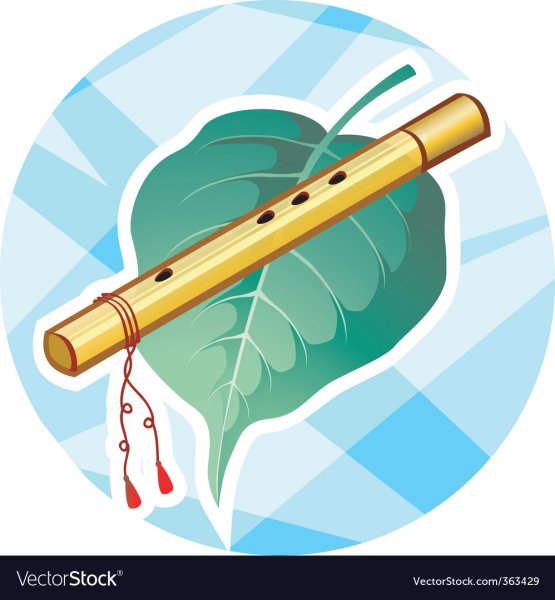 Флейта трубка