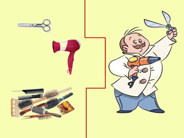 Раскраска профессия парикмахер