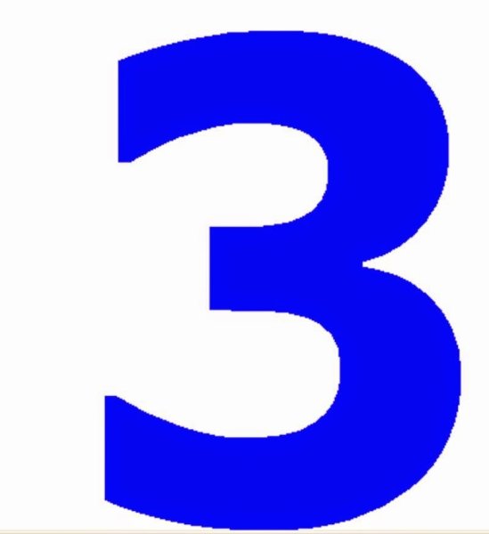 Буква з синяя