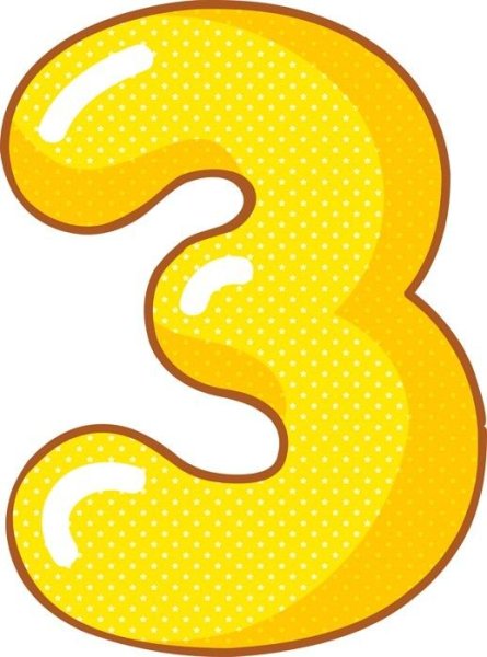 Цифра 3 желтая