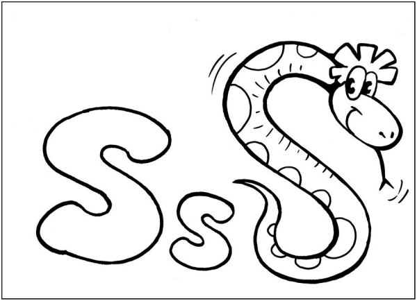 Английские буквы для раскрашивания