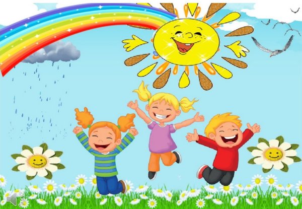 Летняя оздоровительная кампания 2020