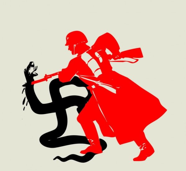 Борьба с фашизмом