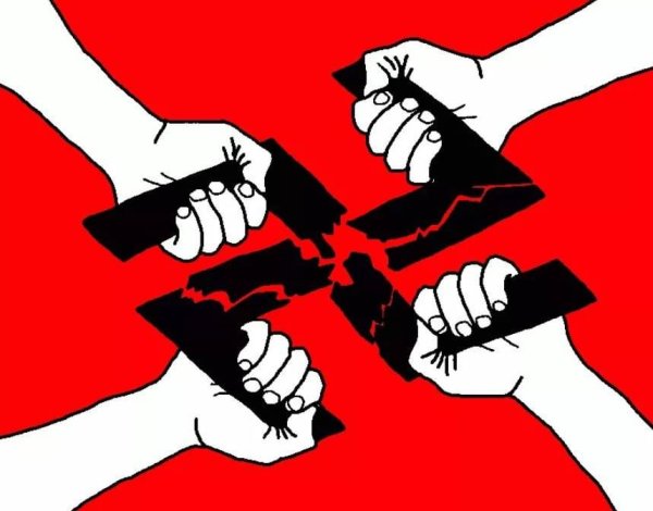 Борьба против фашизма