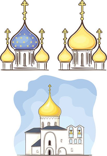 Купол церкви рисунок