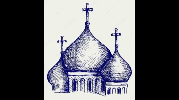 Купола рисунок