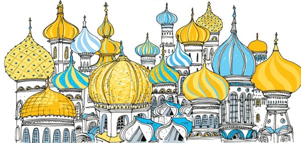 Купол церкви рисунок