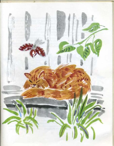 Бианки в. "красная горка"