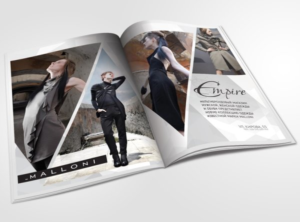 Верстка журнала макет