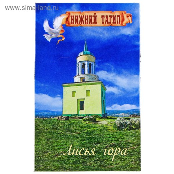 Церковь Александра Невского Нижний Тагил рисунок