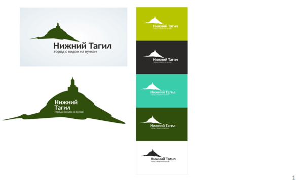 Нижний Тагил рисунок детский