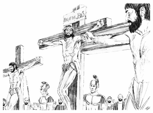 Распятие рисунок