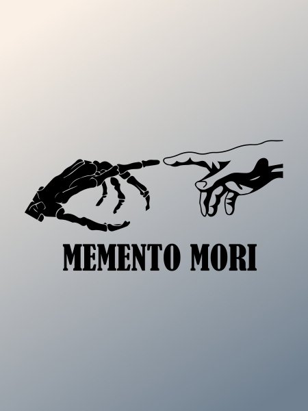 МЕМЕНТО Мори наклейка