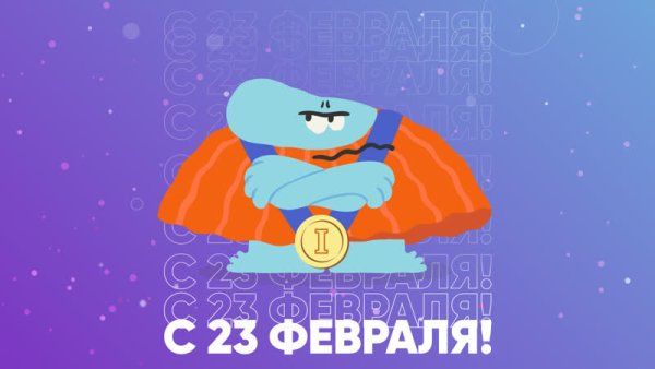 Бодо борода