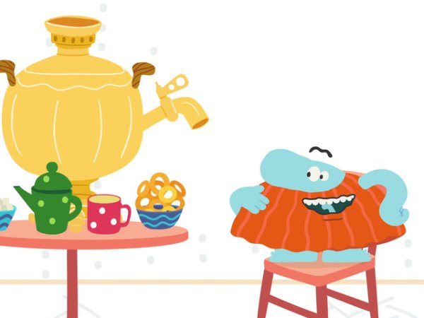 Бодо бородо игрушка