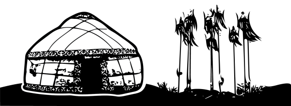 Кибитка Калмыков