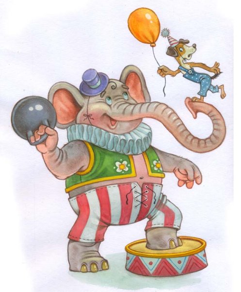 Слоники в цирке