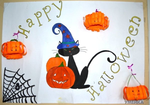 Постеры для Хэллоуина