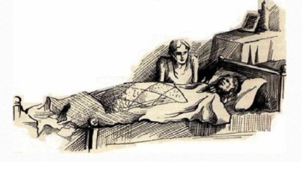 Екимов ночь исцеления иллюстрации