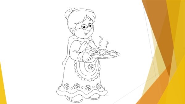 Раскраска халат