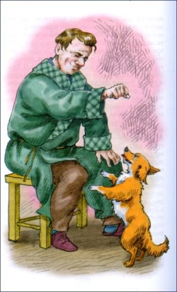 Каштанка Чехов иллюстрации к рассказу