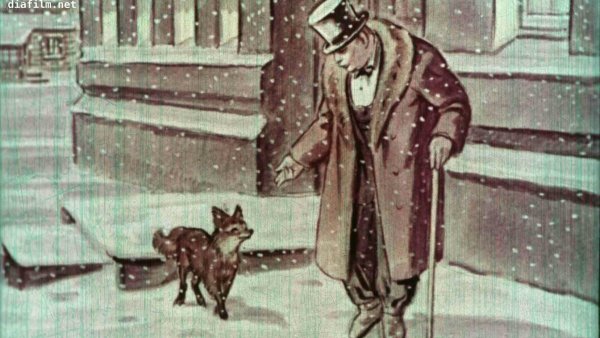 Каштанка герои