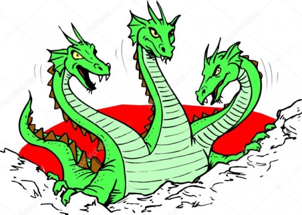 Злой Трёхглавый дракон